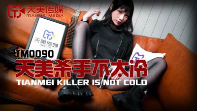 农村妇女乱伦薰色免费电影