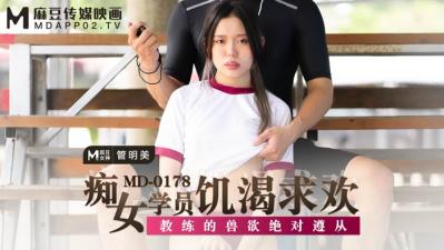 我要看香港的三级片