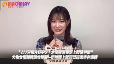 3偷厕6个偷窥女厕正面小便