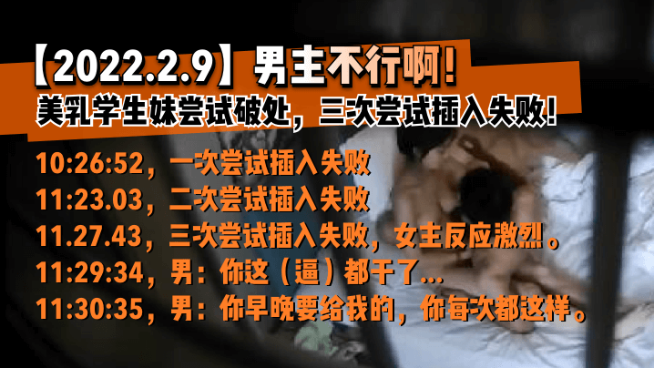 美国av一级片