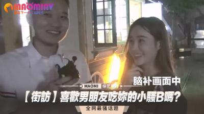 家庭激情网