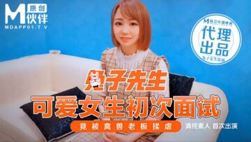日本高清aⅴ毛片免费