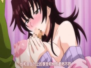继夫啊蹂躏调教h青青王虎