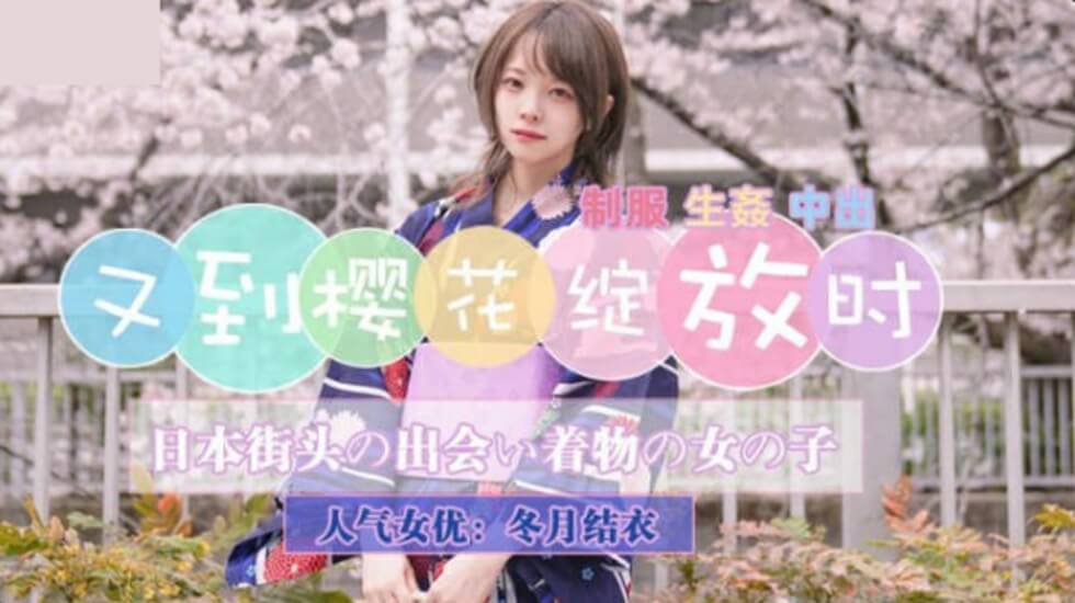老师❌开腿让我c一夜小说