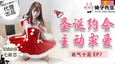 欧美疯狂3p群体交乱轰视频
