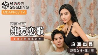 无尽的免费动画
