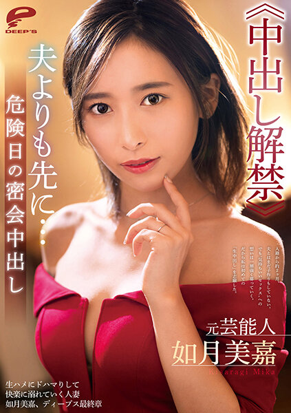 av理伦片