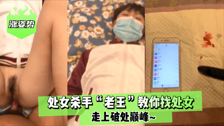 美美哒电视剧在线看1