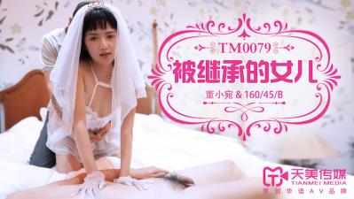 18亚洲gay男男第一次做感觉
