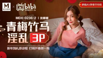 黑暗森林小说免费阅读