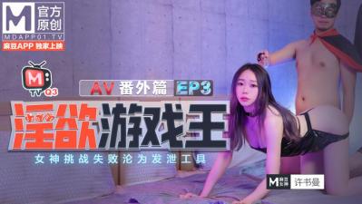 张慧敏陈丽的最裸体视频