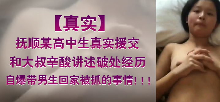 四虎影视永久免费在线观看