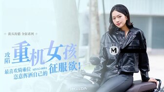 少妇抠逼视频