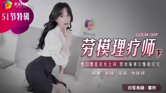 日韩超级毛片