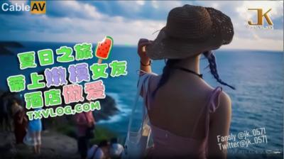国产jizz中国jizz免费看