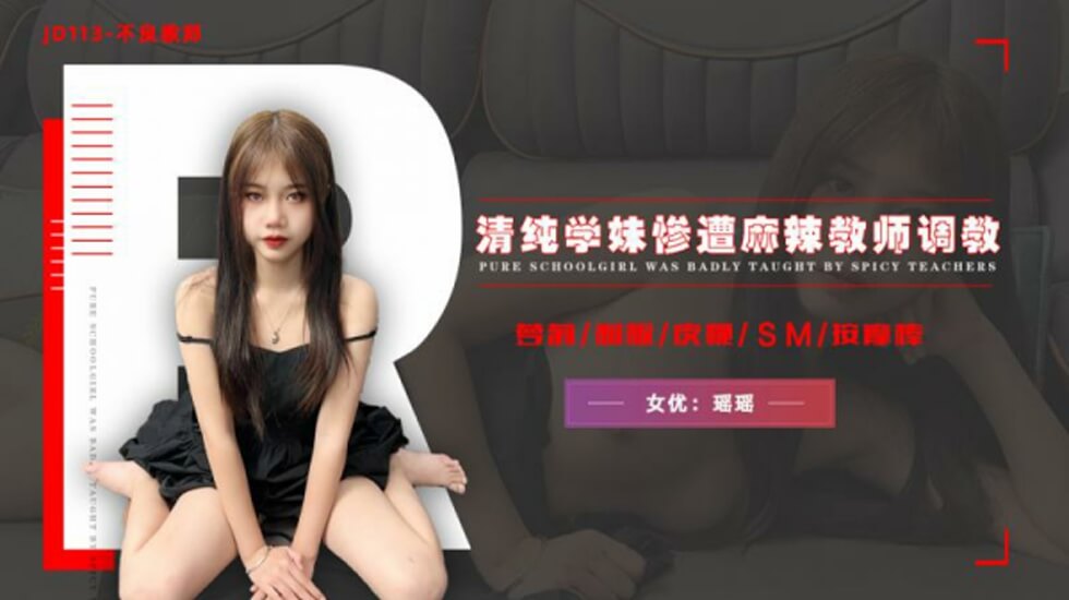 丰满老妇性爱