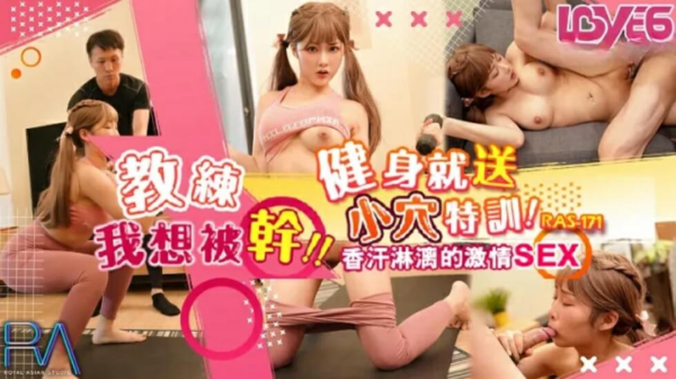 手机看av在线