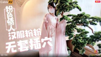 出租屋yin乱合集