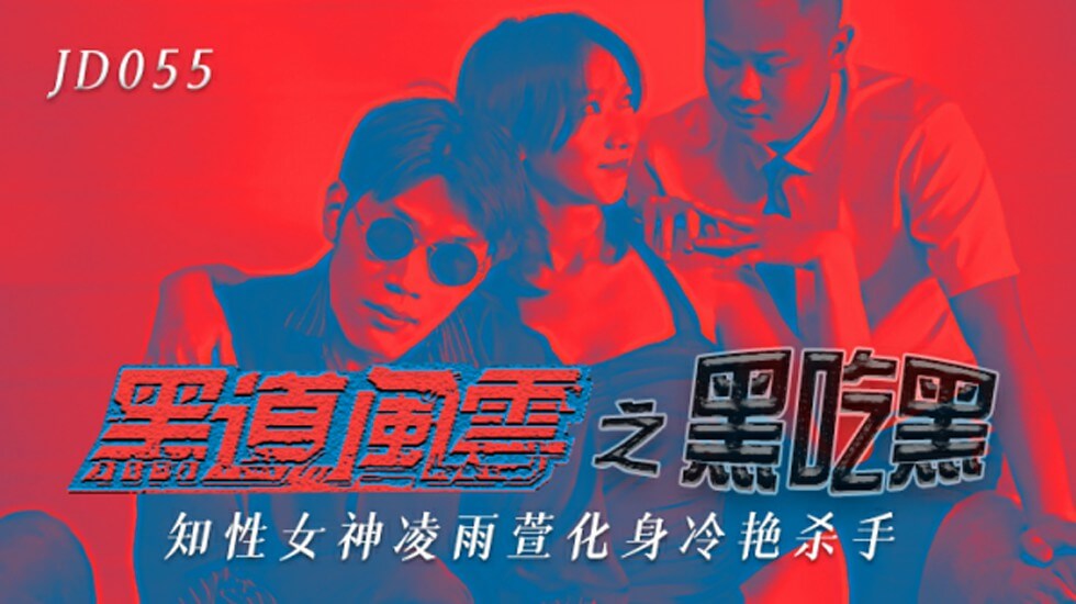 精选av黄色片网站