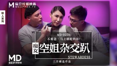 免费色情视频网站