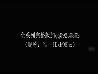 攻调教受,强迫受打乳环