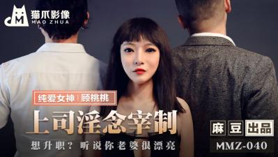 欧美一进一出视频