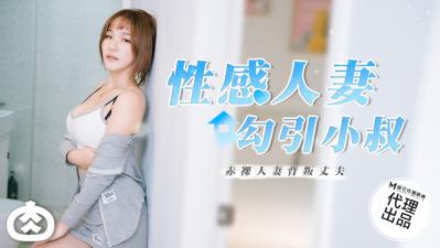 老女肥熟av免费观看