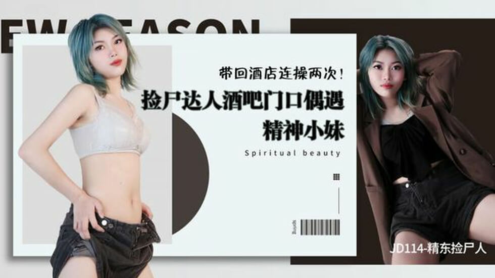 骚逼一家亲肏屄小说