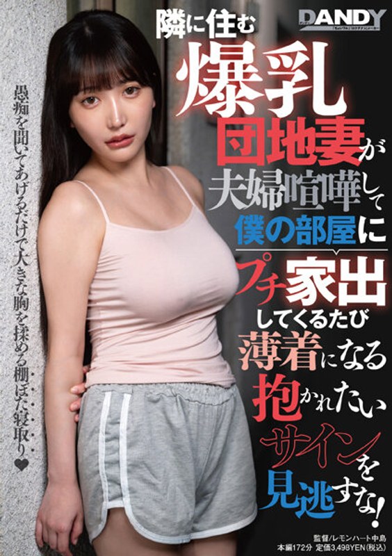 色片免费在线观看