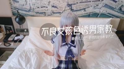 bl高h车文双龙触手play
