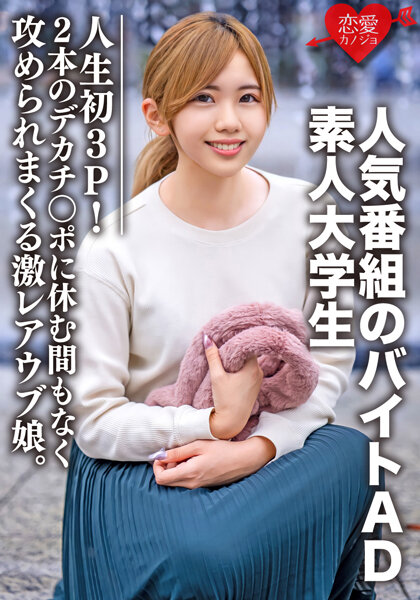男女做爰高清免费夜月视频