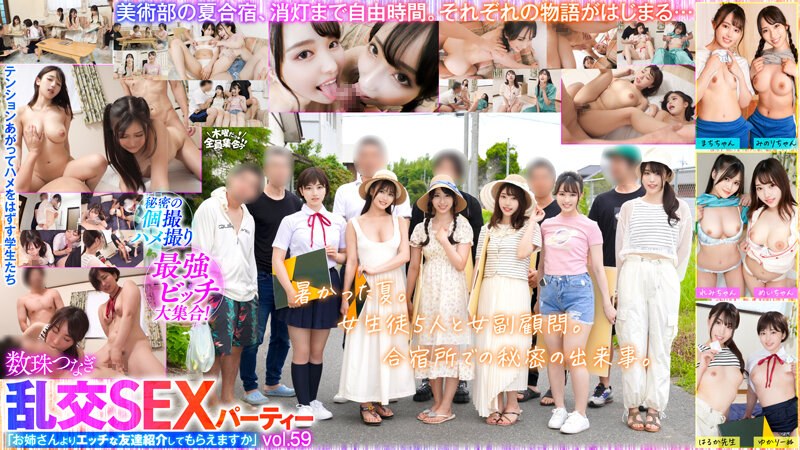 女人被添荫蒂舒服了自述