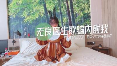 亚洲图片 小说 欧美 激情