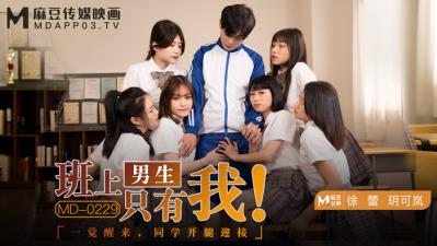 肉文小说+性瘾