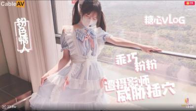 漂亮的少妇和邻居2