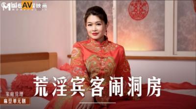 欧美Gay按摩猛男野战10