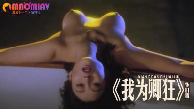 夜色资源站国产www在线视频