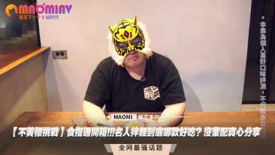 爱海泰剧完整版在线观看