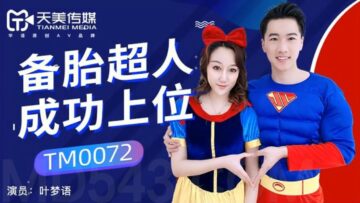 激情aa视频试看免费