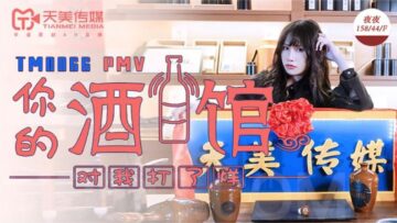 嗯啊用力撞入警花小说