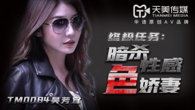 91av视频观看