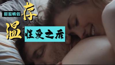 欧美视频在线二区