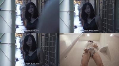 末成年女av片一区二区