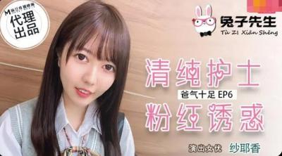 陈慧琳一级毛片