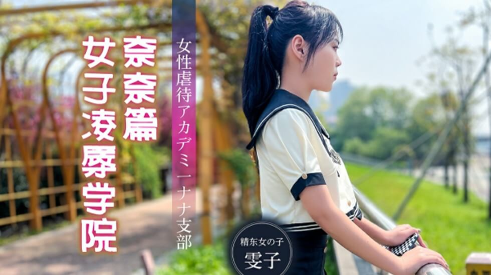 免费观看历史A片