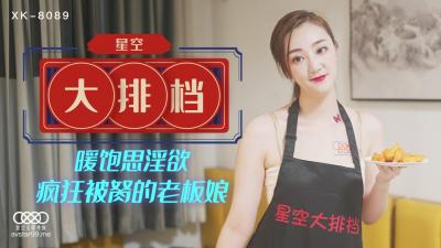 极品白嫩美女福利在线看www