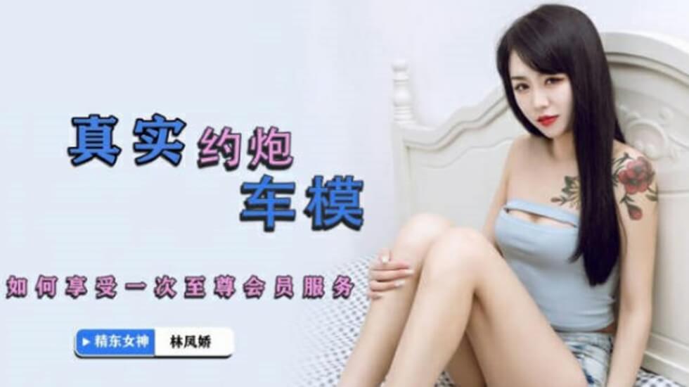 人人操人人射人人爽