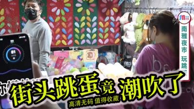 ssg冠军皮肤成员