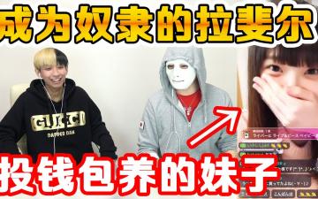 俄罗斯13女女破苞视频