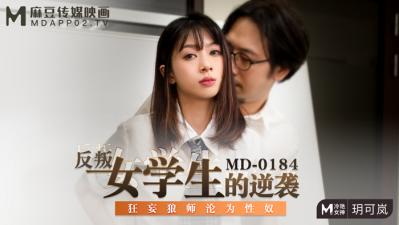 国产少妇骚性爱动态视频